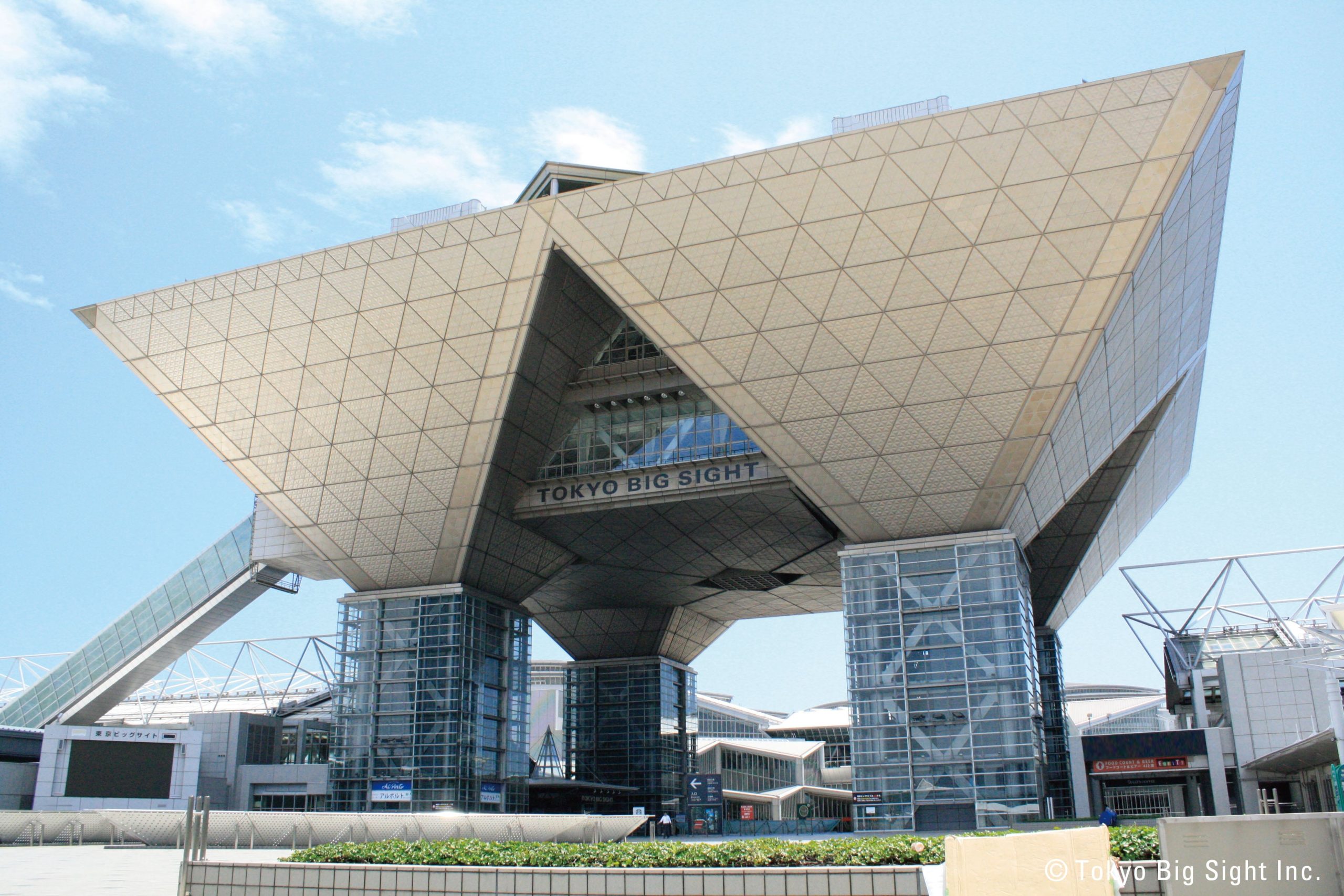 bigsight