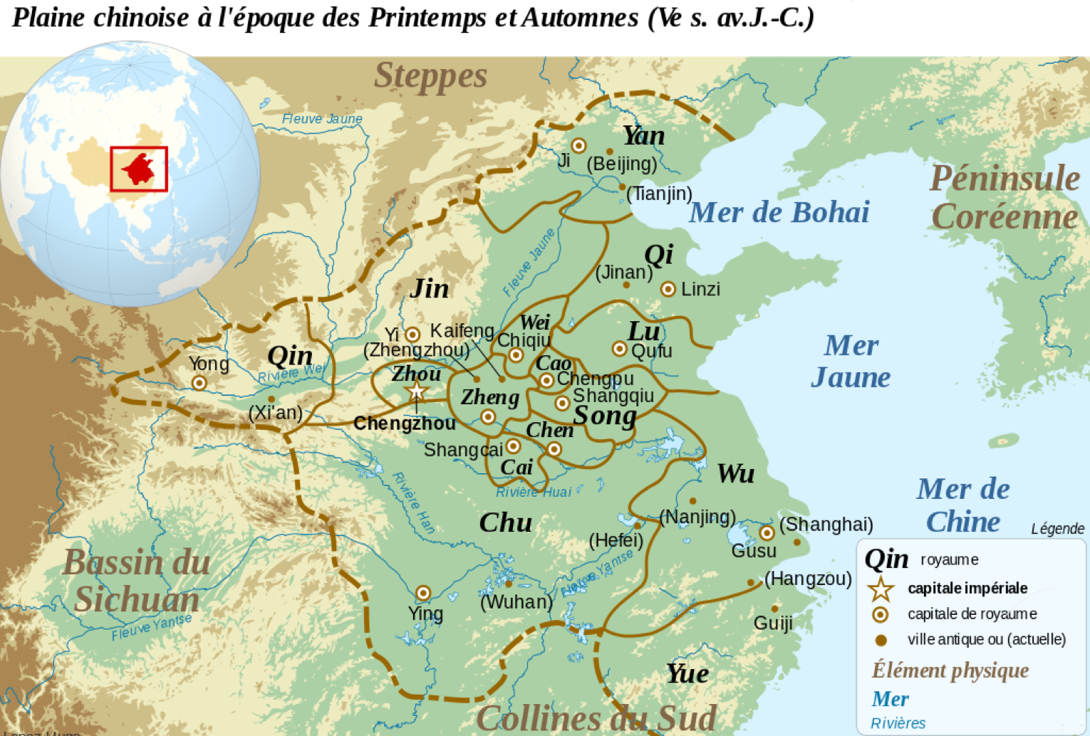 chine3