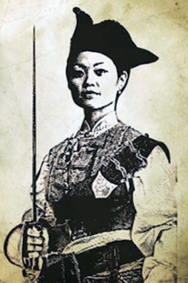 chingshih