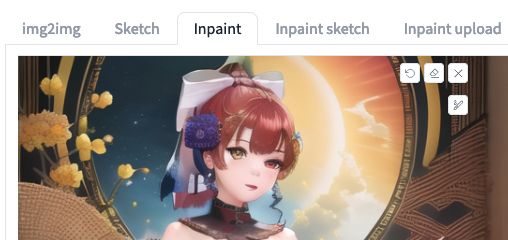 inpaintmenu