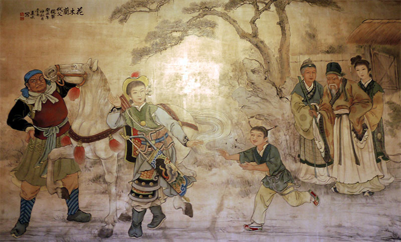 mulan