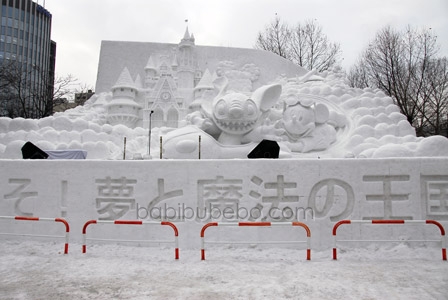neige2