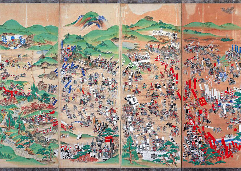 sekigahara